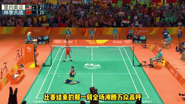 包含印尼羽毛球队血洗英格兰羽毛球队,李宗伟制霸全场的词条 包含印尼羽毛球队血洗英格兰羽毛球队,李宗伟制霸全场的词条