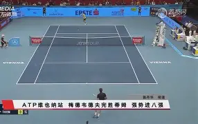 法国羽毛球队爆冷日本羽毛球队，斯里坎特绝境逆转