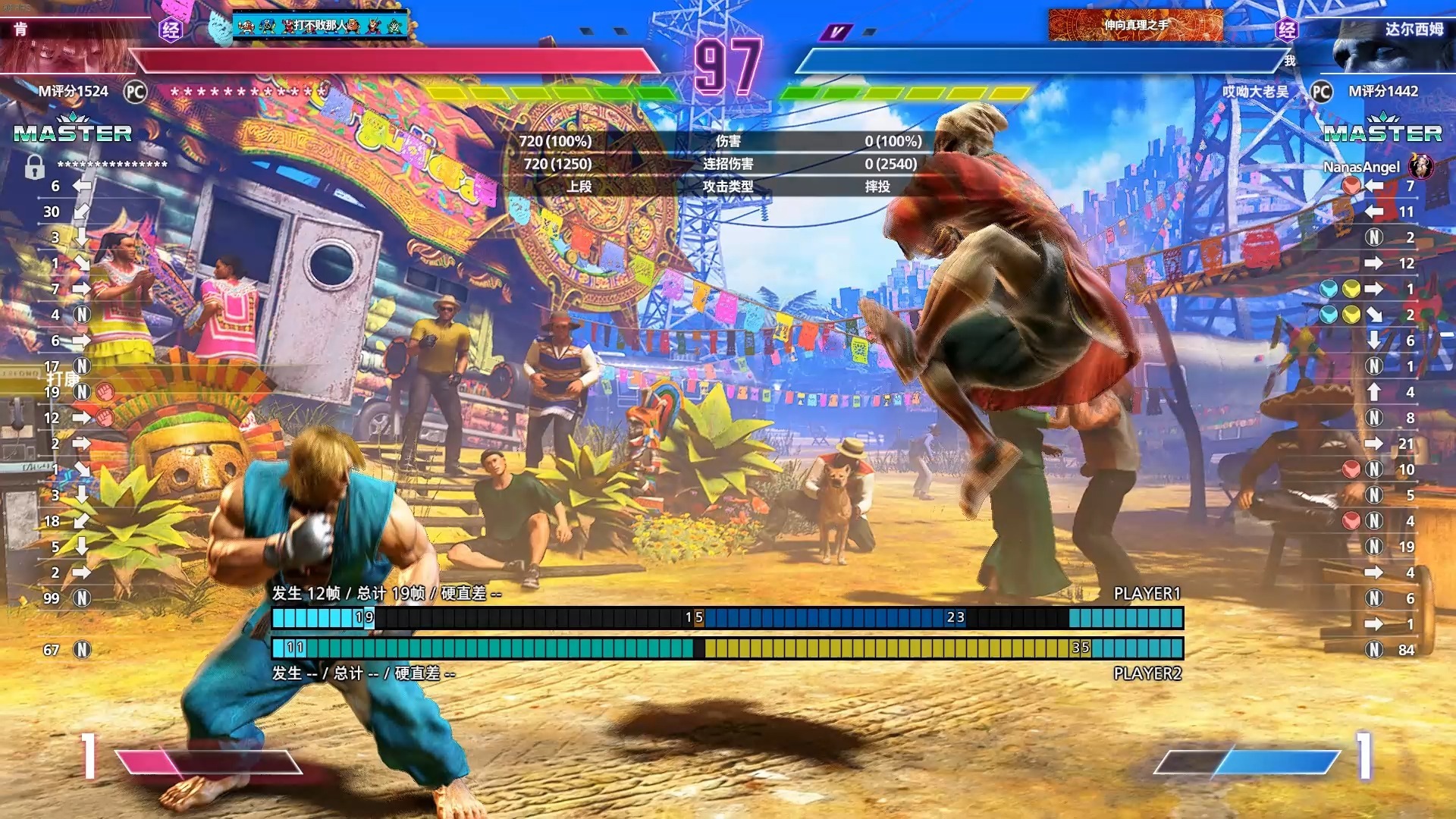 街霸6赛程公布,焦点大战一触即发的简单介绍 街霸6赛程公布,焦点大战一触即发的简单介绍