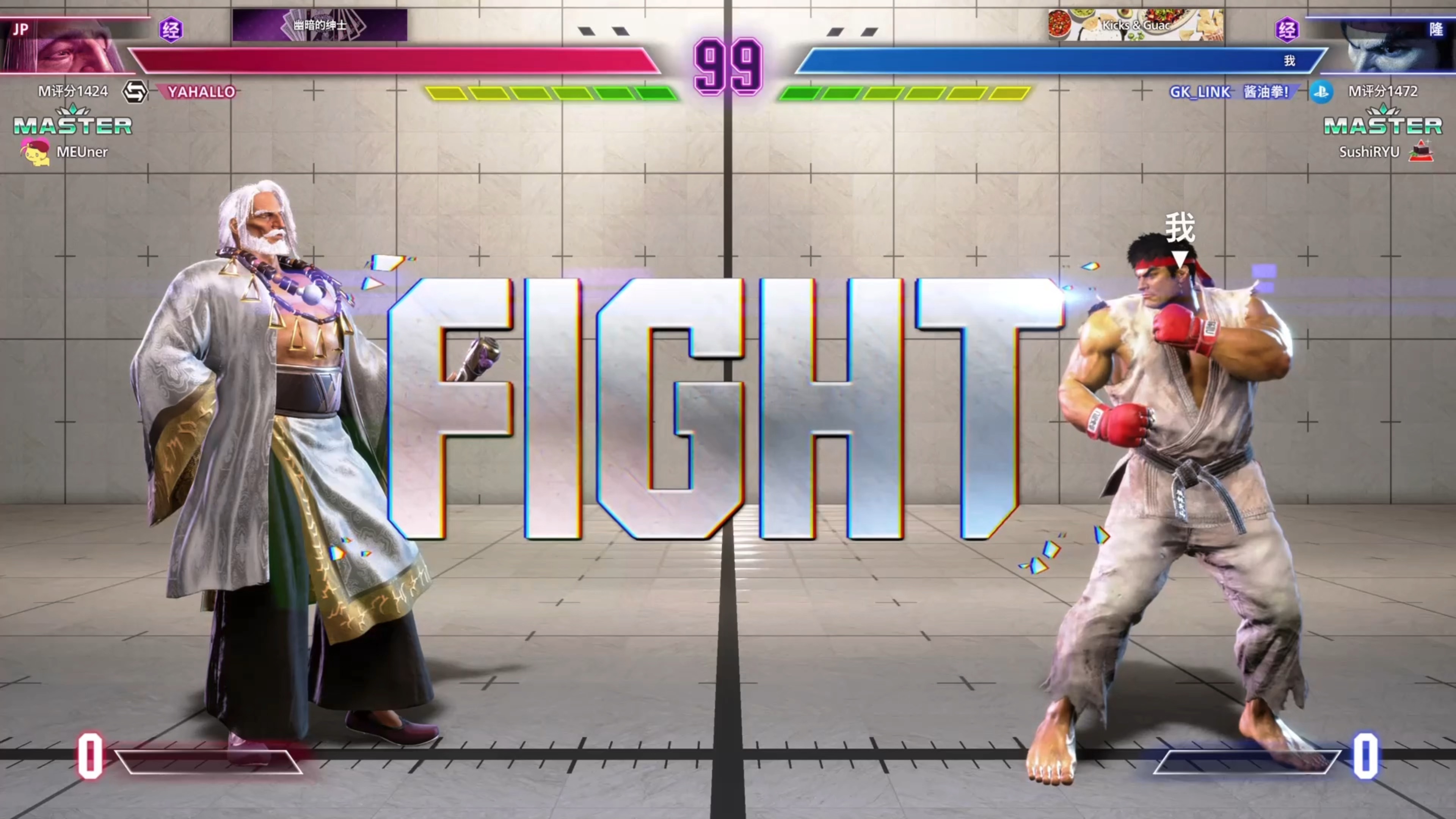 爱游戏官网-街霸6选手发挥出色，荣膺最佳MVP