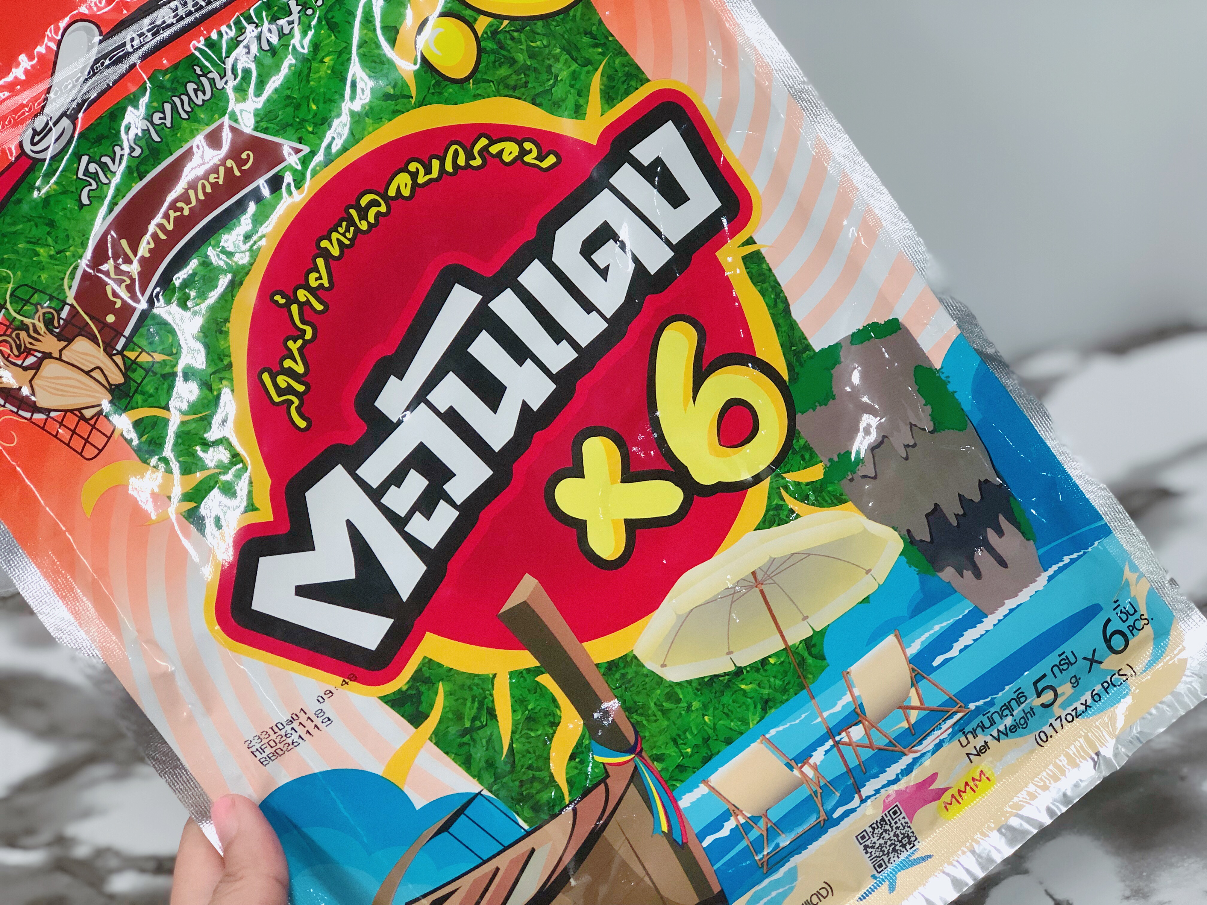 法国队力克泰国队，辛杜状态火热