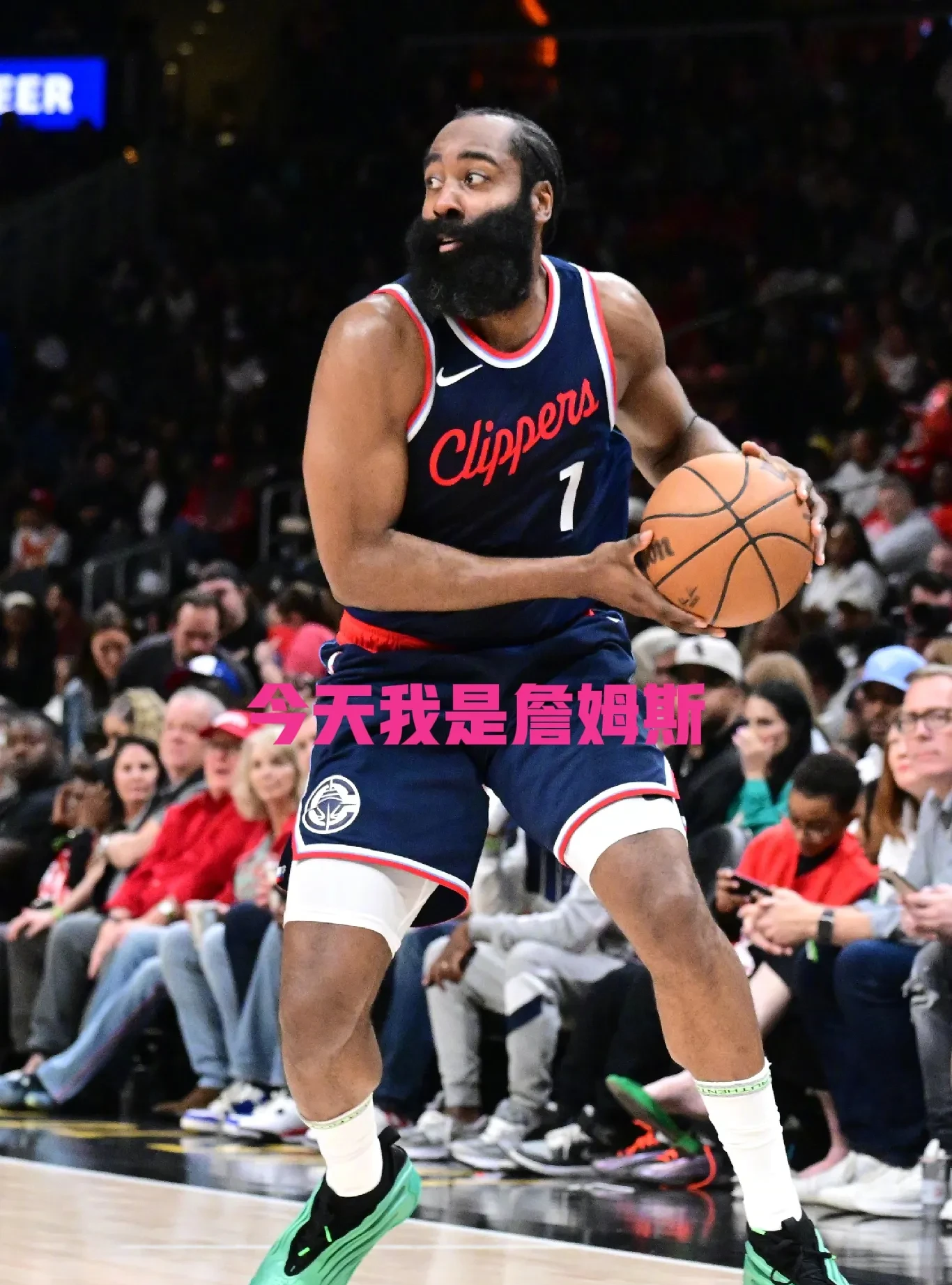 上海队绝杀火箭，哈登统治全场