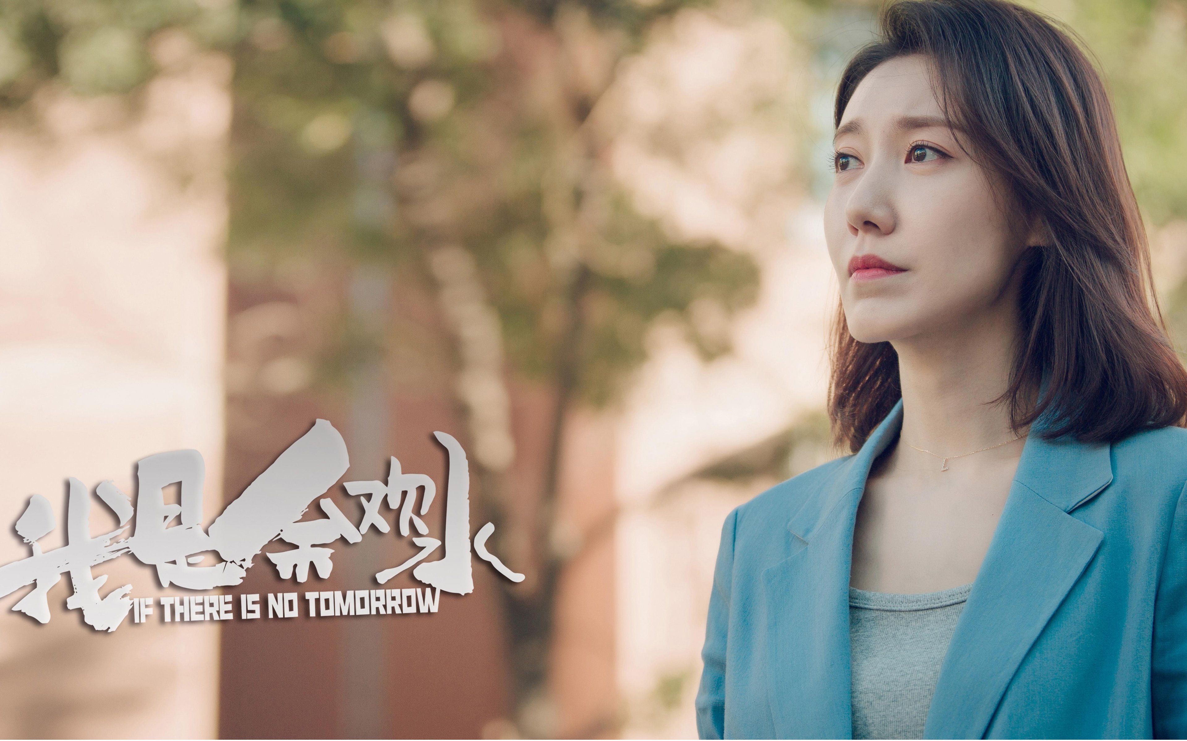 巴黎之战，林高远重剑封喉，中国乒乓轻骑破法兰西坚阵