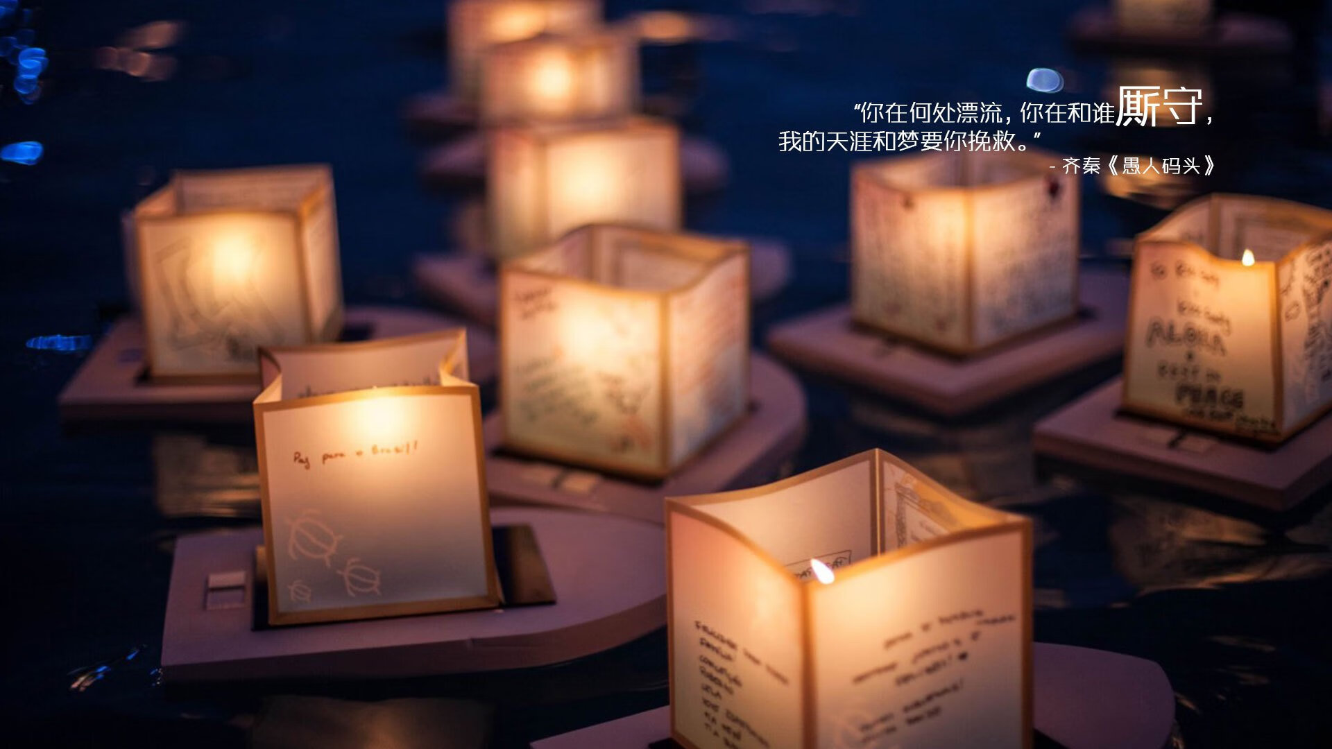 双重鏖战，兹维列夫与那架倾斜的荣耀天平