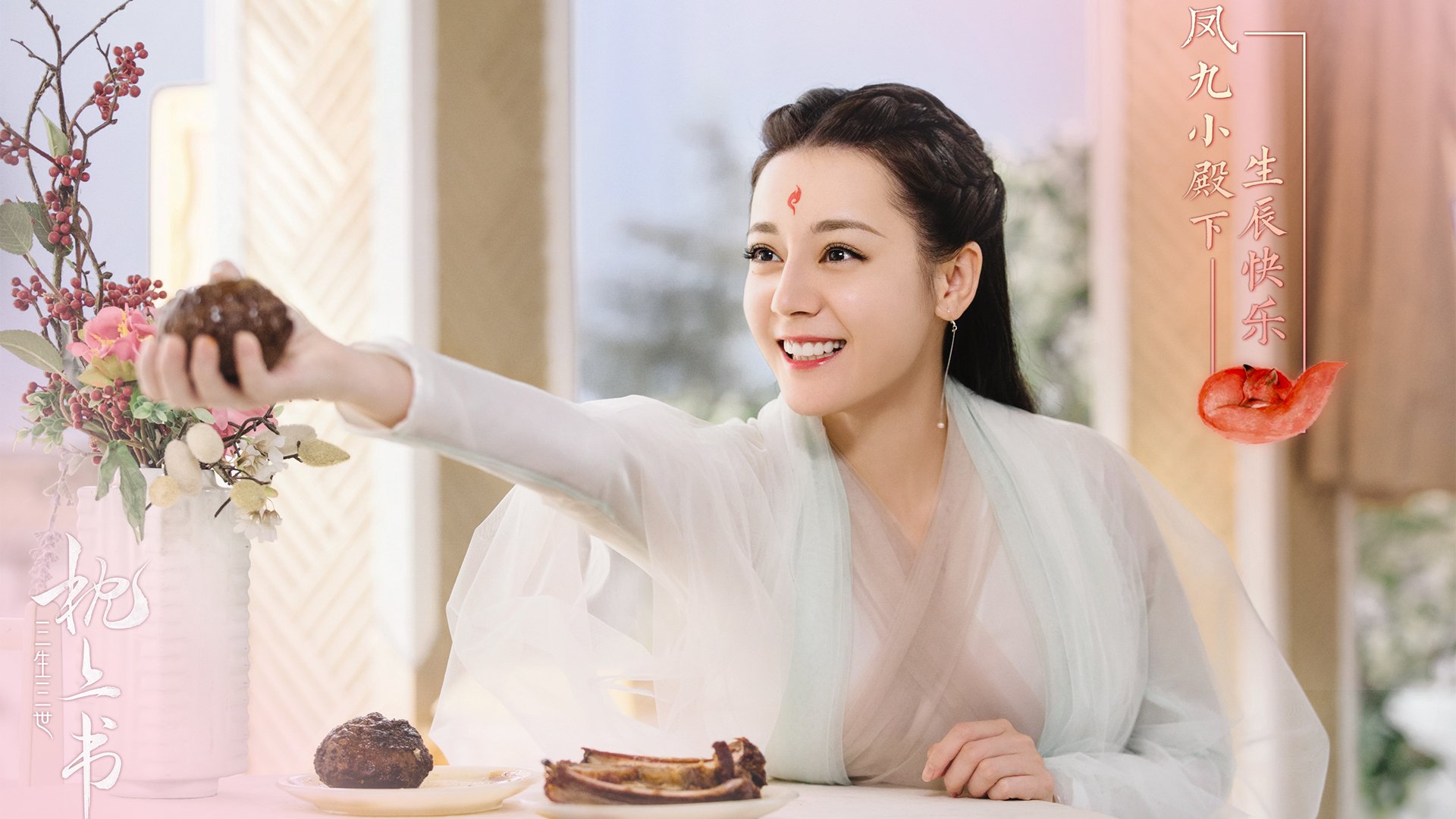 爱游戏在线-韩国队险胜印度队惊险晋级，陈雨菲状态火热中国队势如破竹