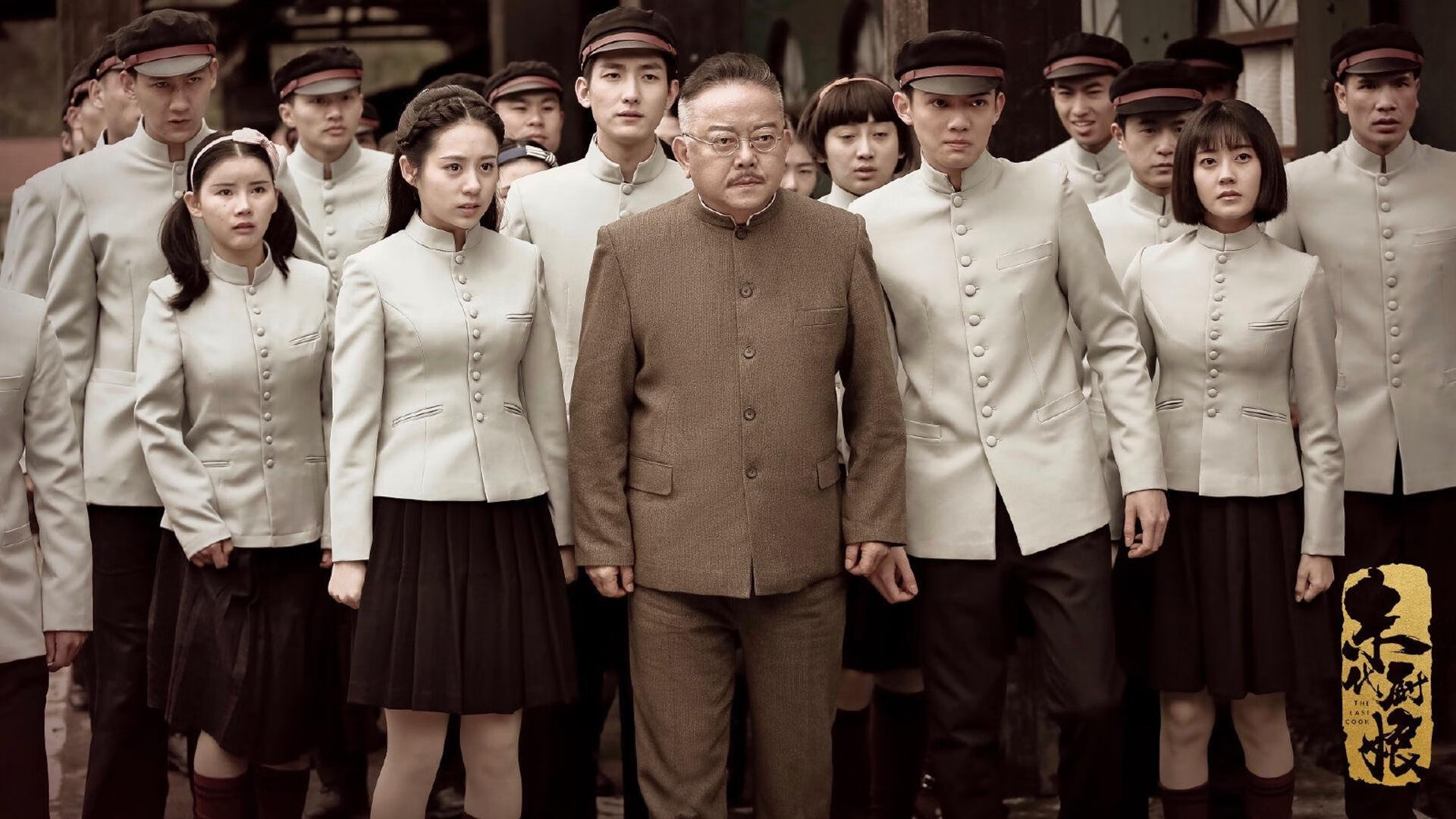 胜败之外的星光,张继科的辉煌一夜与中国队的悲壮惜败