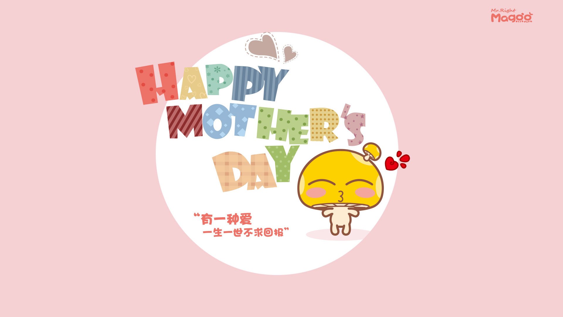 东洋旋风撕裂蔚蓝海岸，战术纪律击溃天赋，巴尔韦德一锤定音