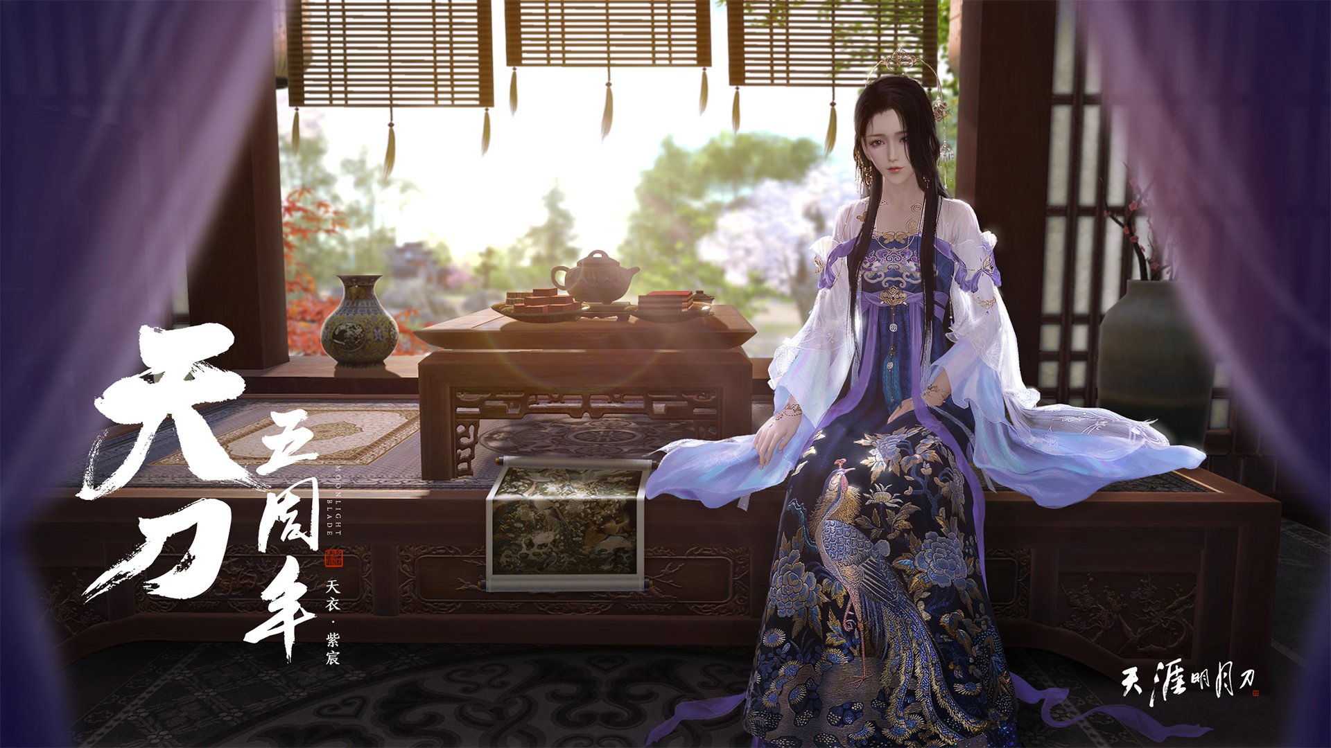 篮筐被烧穿的夜晚，锡安用36分将辽宁队防线化为乌有