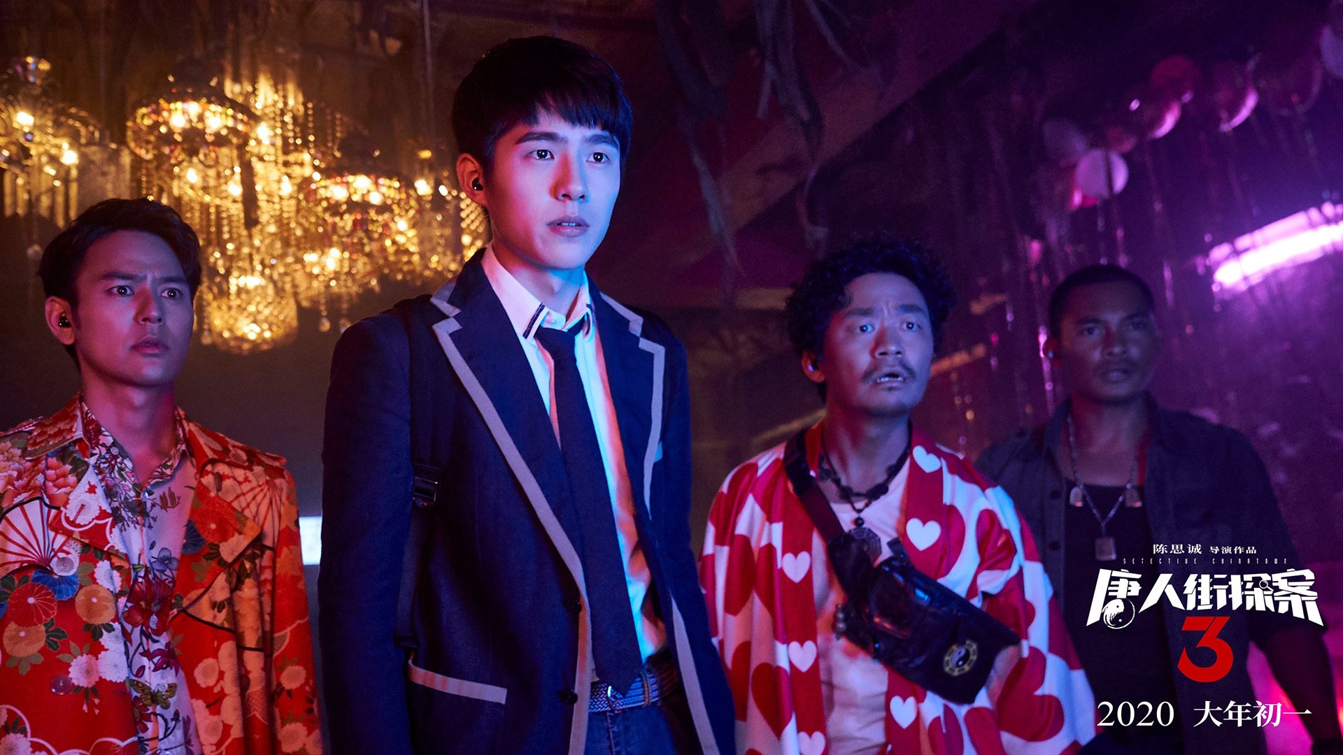 沙漠之夜，红牛狂奔，克瓦拉茨赫利亚用一记惊世倒钩点燃利雅得