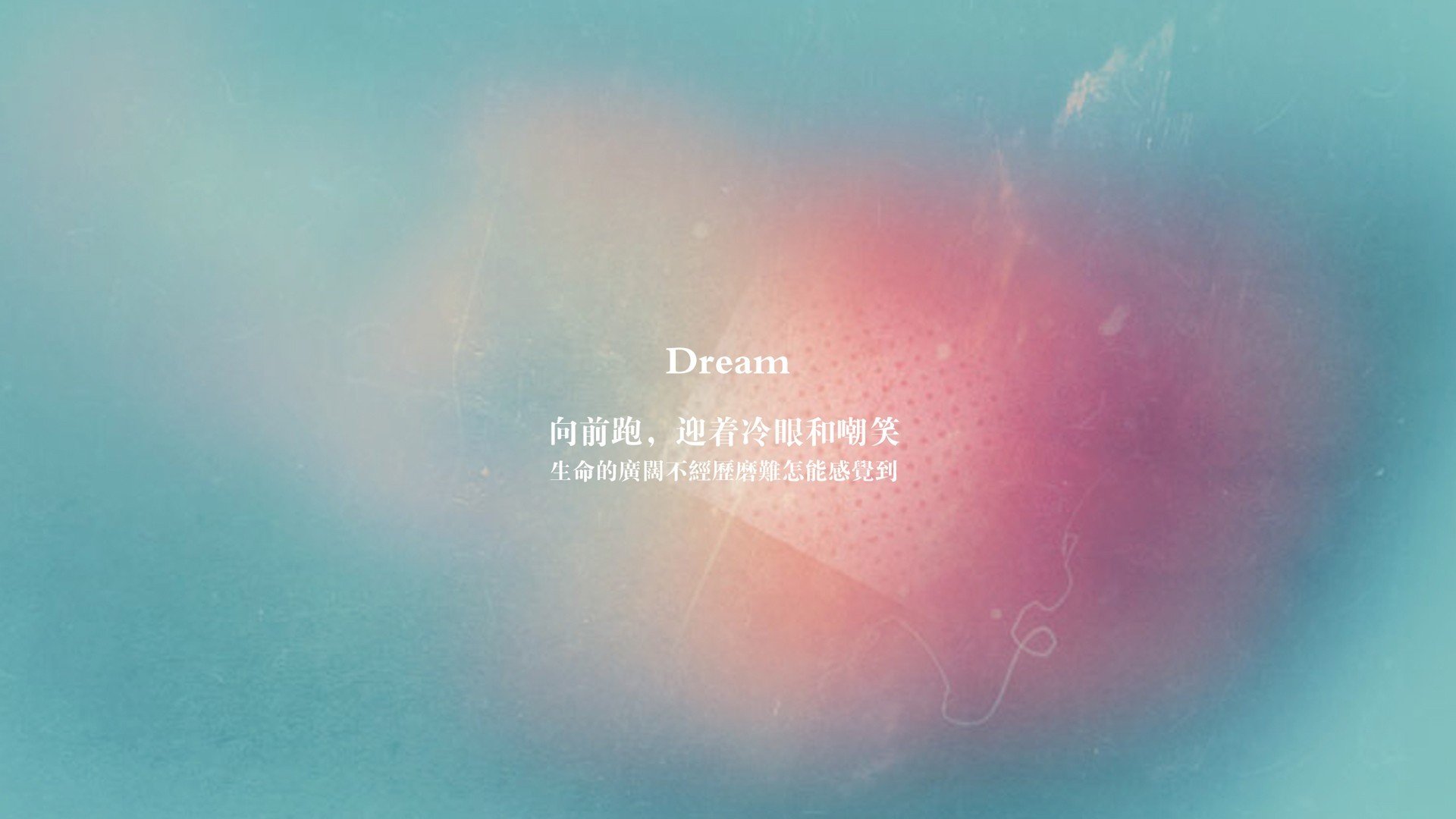 隐形主宰，当坎特的几何学统治突尼斯的速度洪流