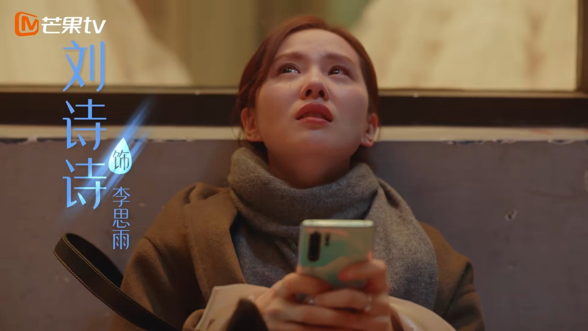 双城记，巴萨的团队突围与迪巴拉的禁区艺术家时刻