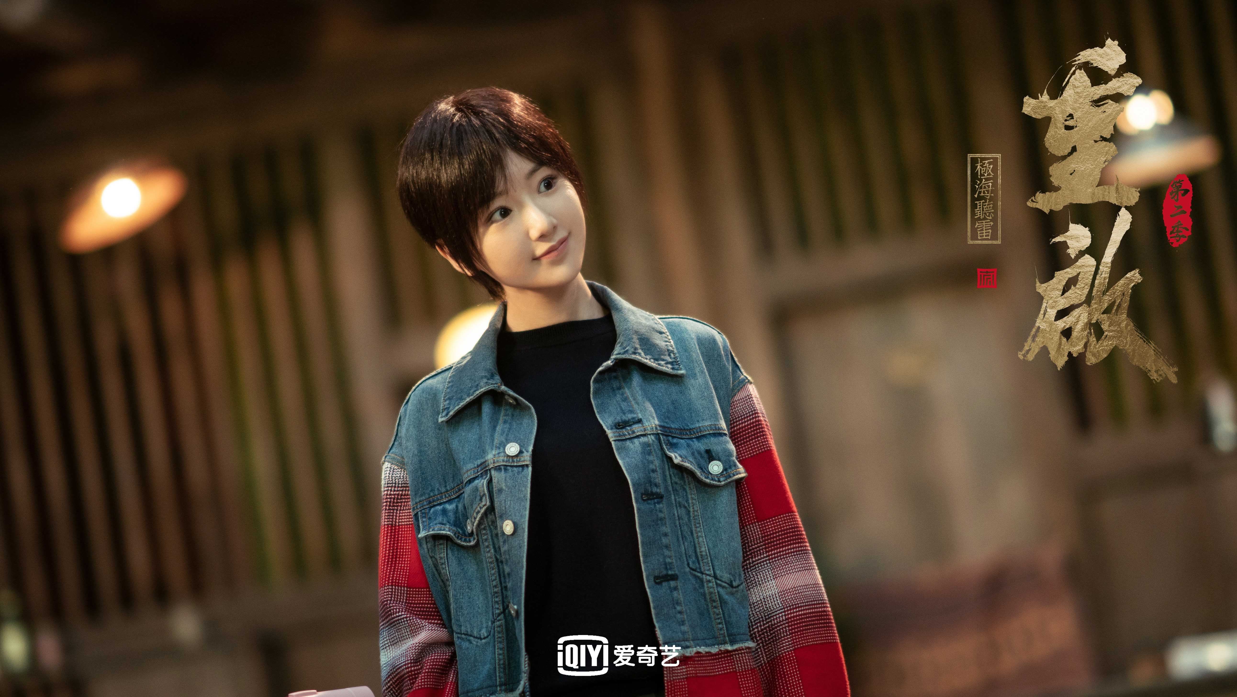 三线告捷！利拉德爆砍50分，爵士强势晋级，山西队逆袭锁定季后赛