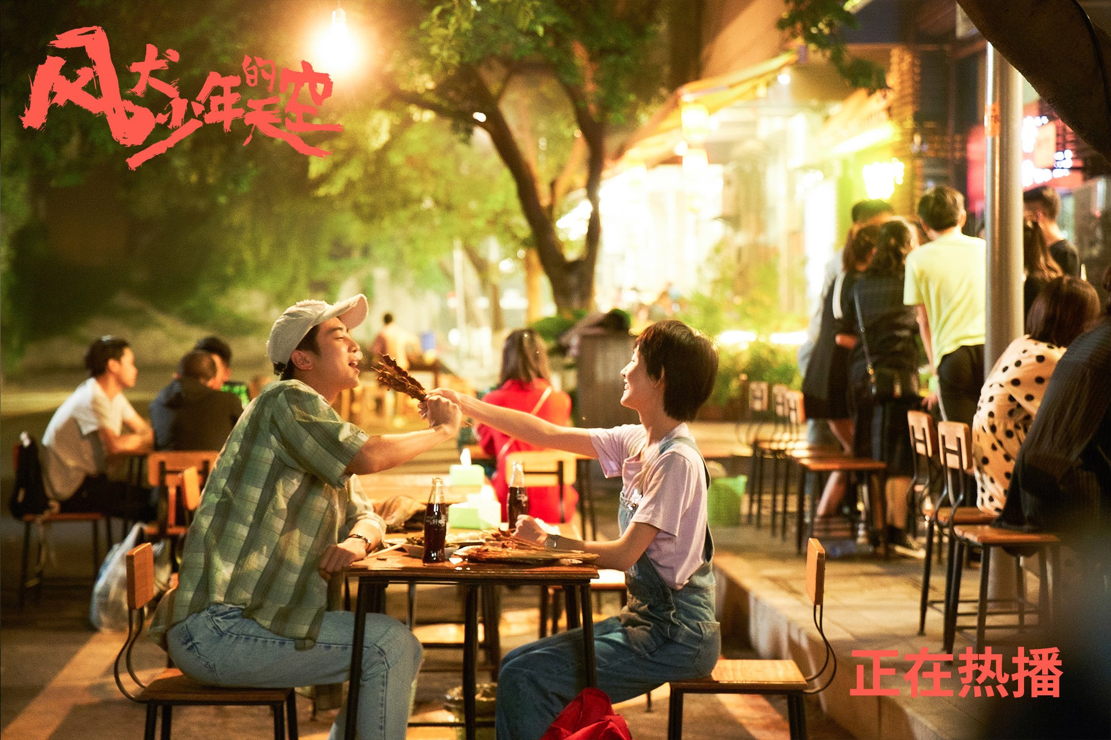 克莱压制级发挥助爵士淘汰赛力克凯尔特人