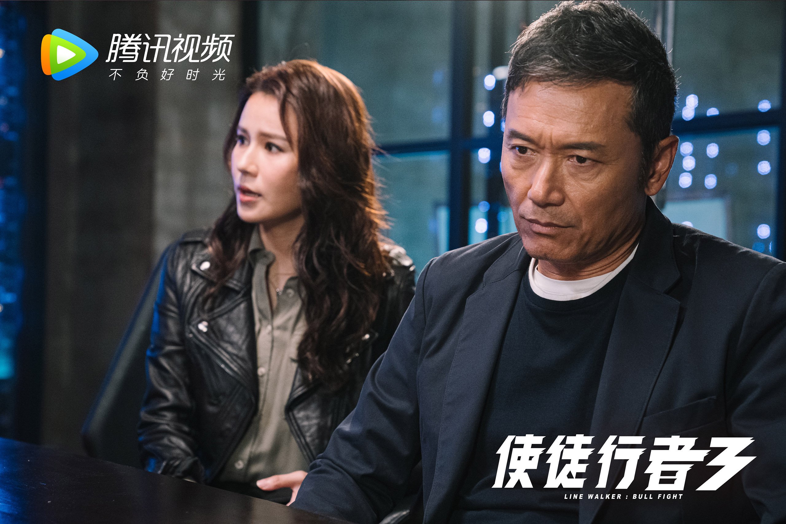 命运之锤，2026世界杯E组，葡萄牙战术奇谋下的致命一击
