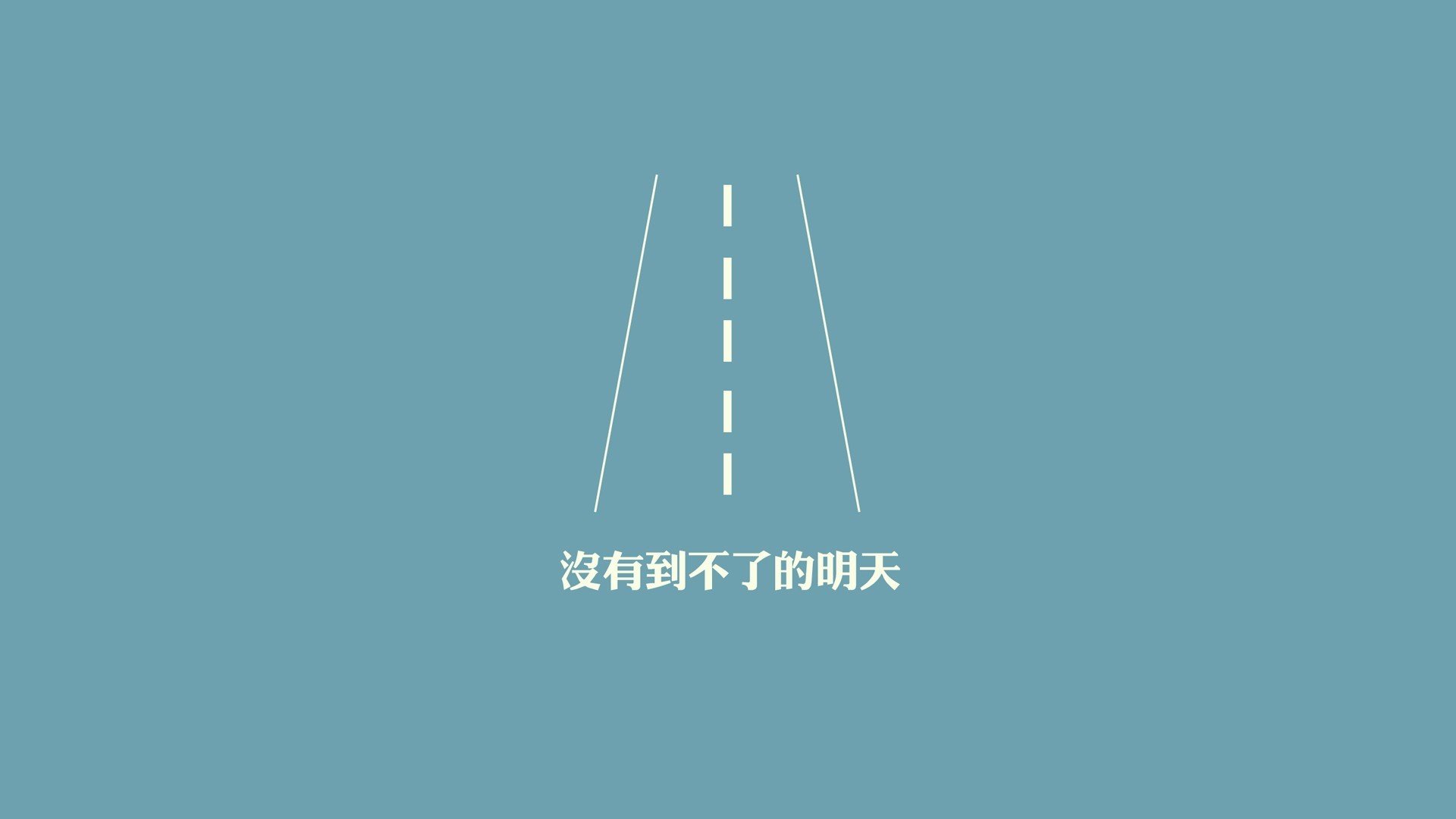 冰与火之刃，2026世界杯黑马之战，加拿大绝杀韩国，穆西亚拉完成致命一击
