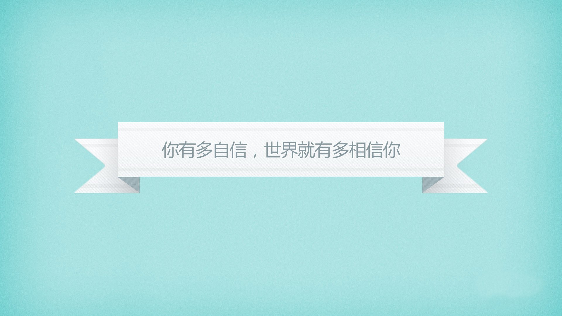 独步天下，当福登的压哨绝杀，成就世界杯头名之争的唯一剧本