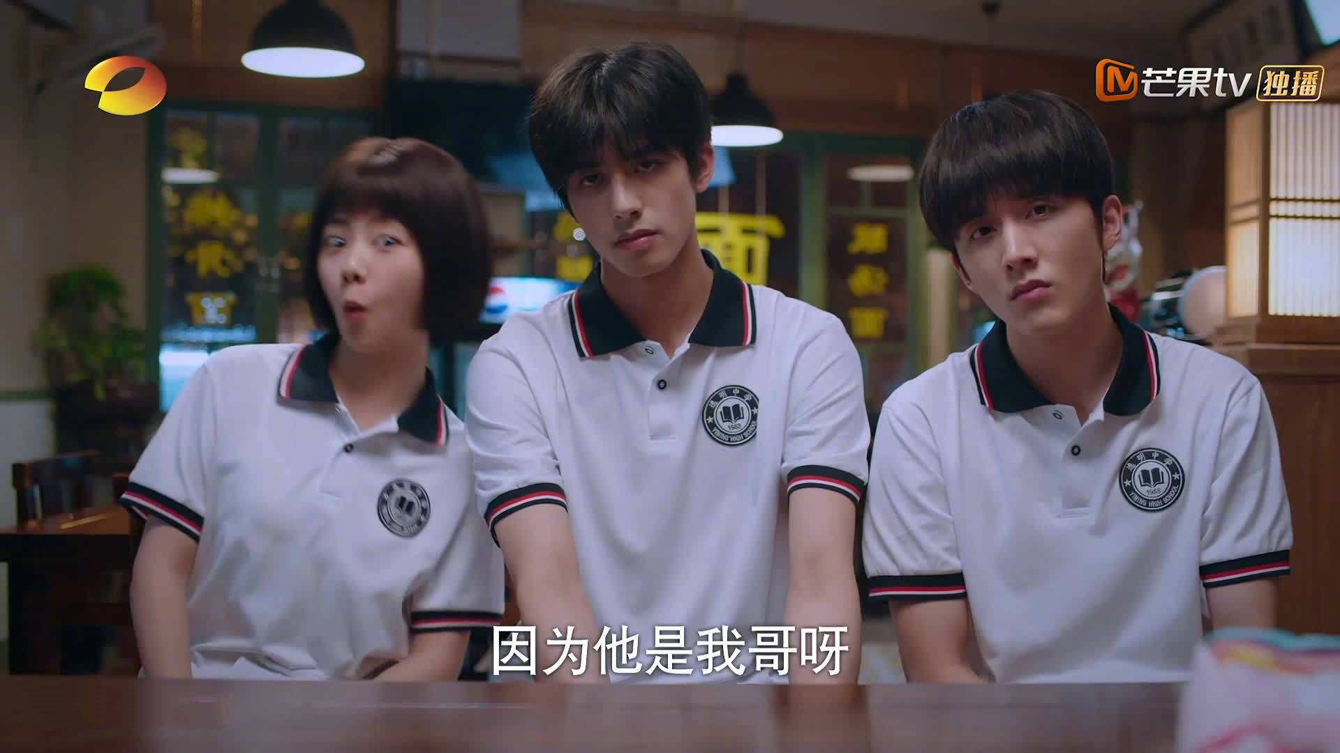 黑马之殇，2026世界杯D组焦点战，罗马尼亚碾压厄瓜多尔，维尼修斯一人导演南美内战