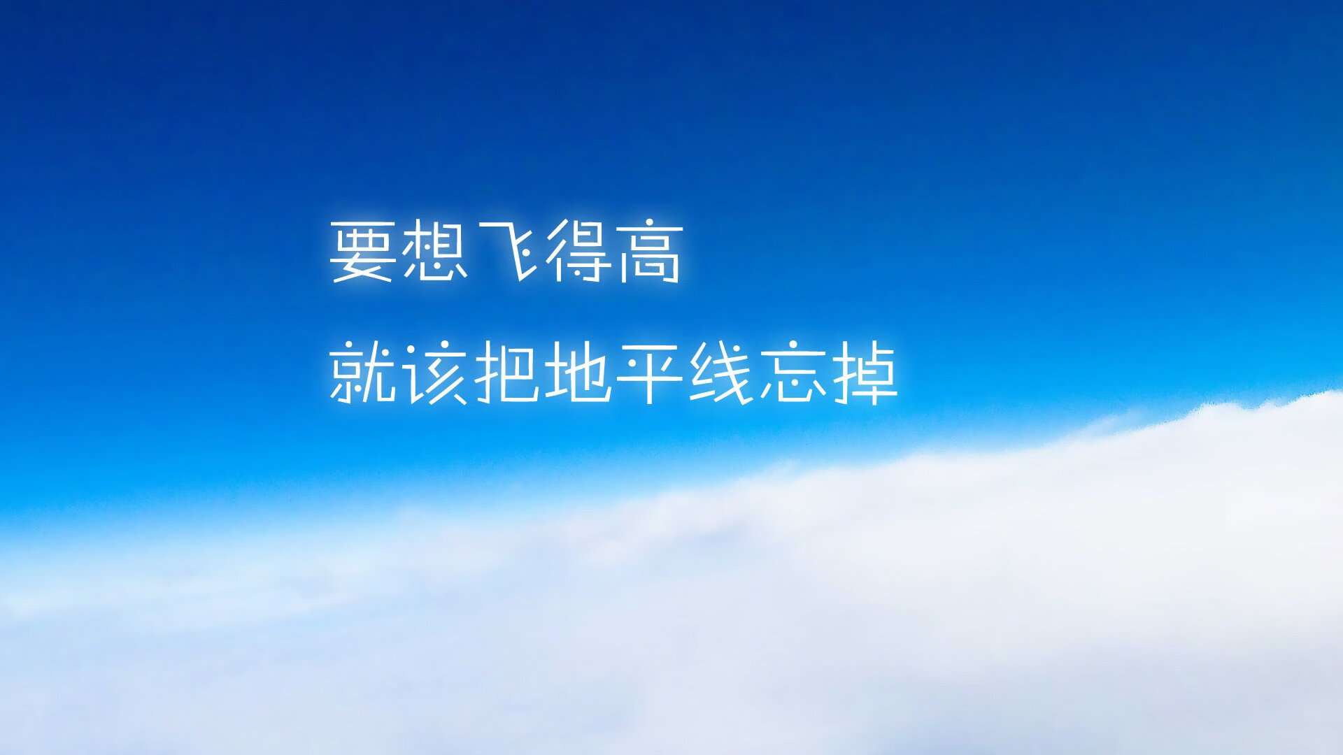 构思(扩展思维)
