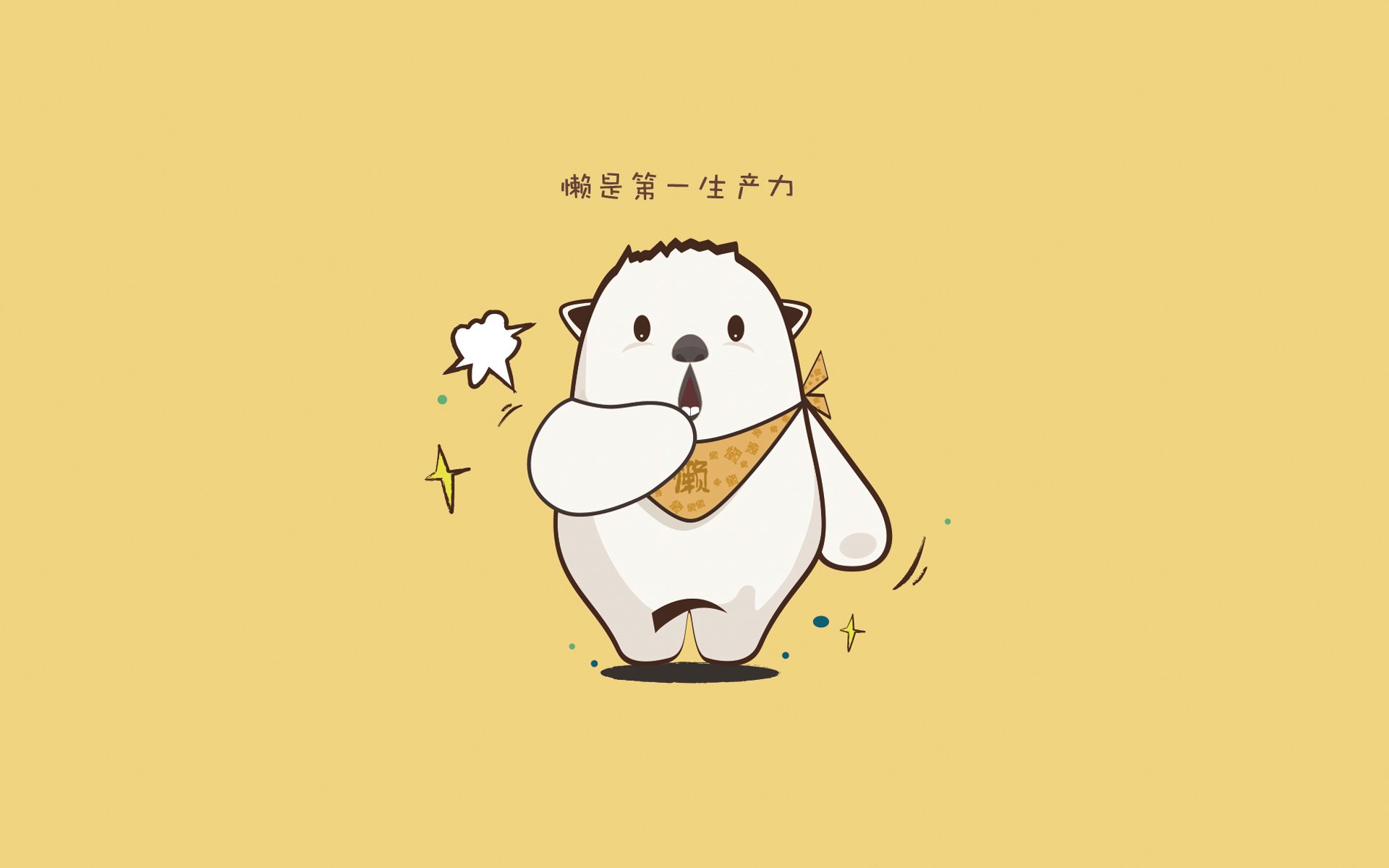 沙漠风暴席卷绿茵,2026世界杯,阿联酋力克德国,齐耶赫用节奏掌控书写唯一传奇