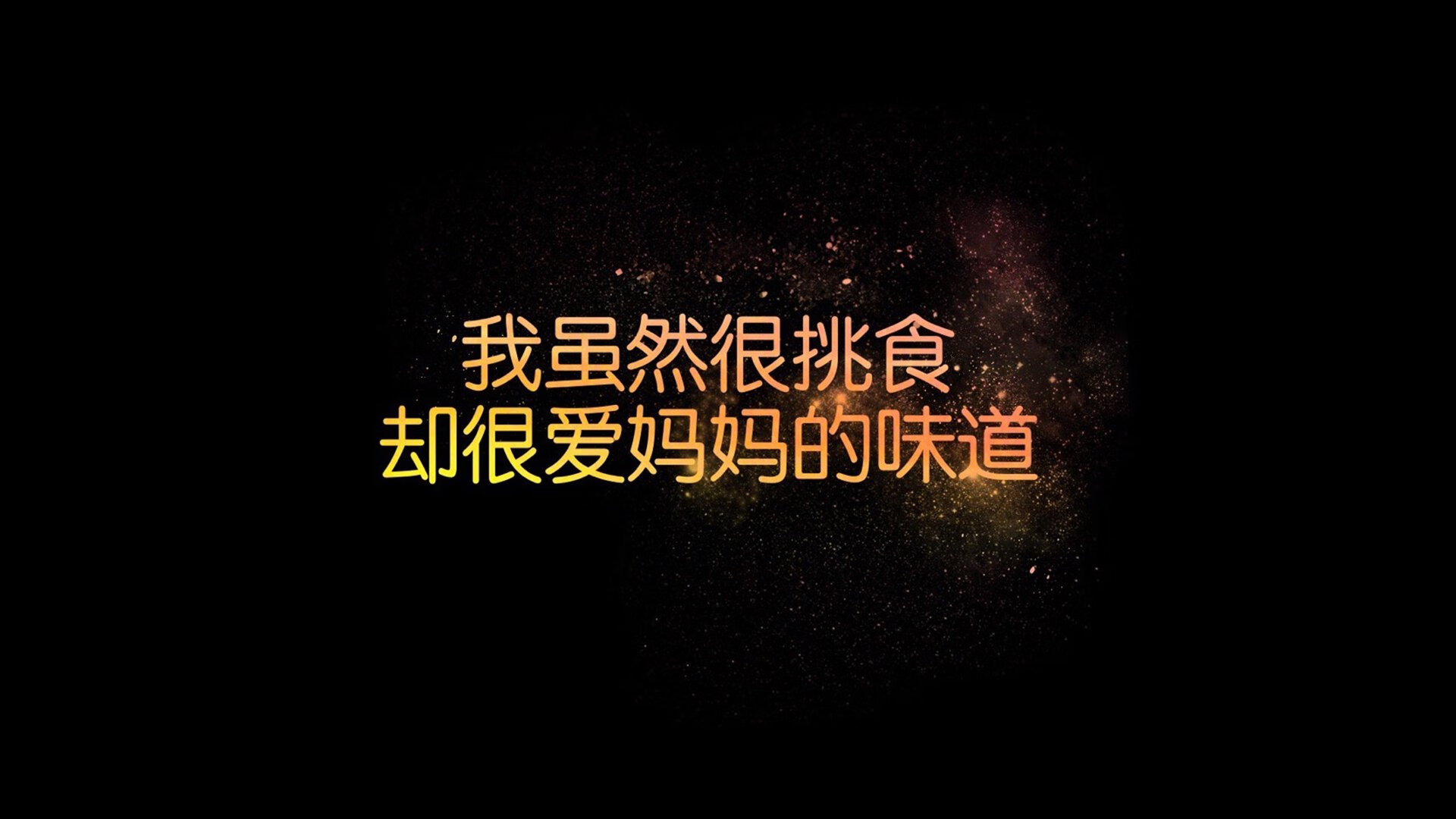2026世界杯C组暗流涌动，喀麦隆力克匈牙利，京多安独木难支成悲情英雄