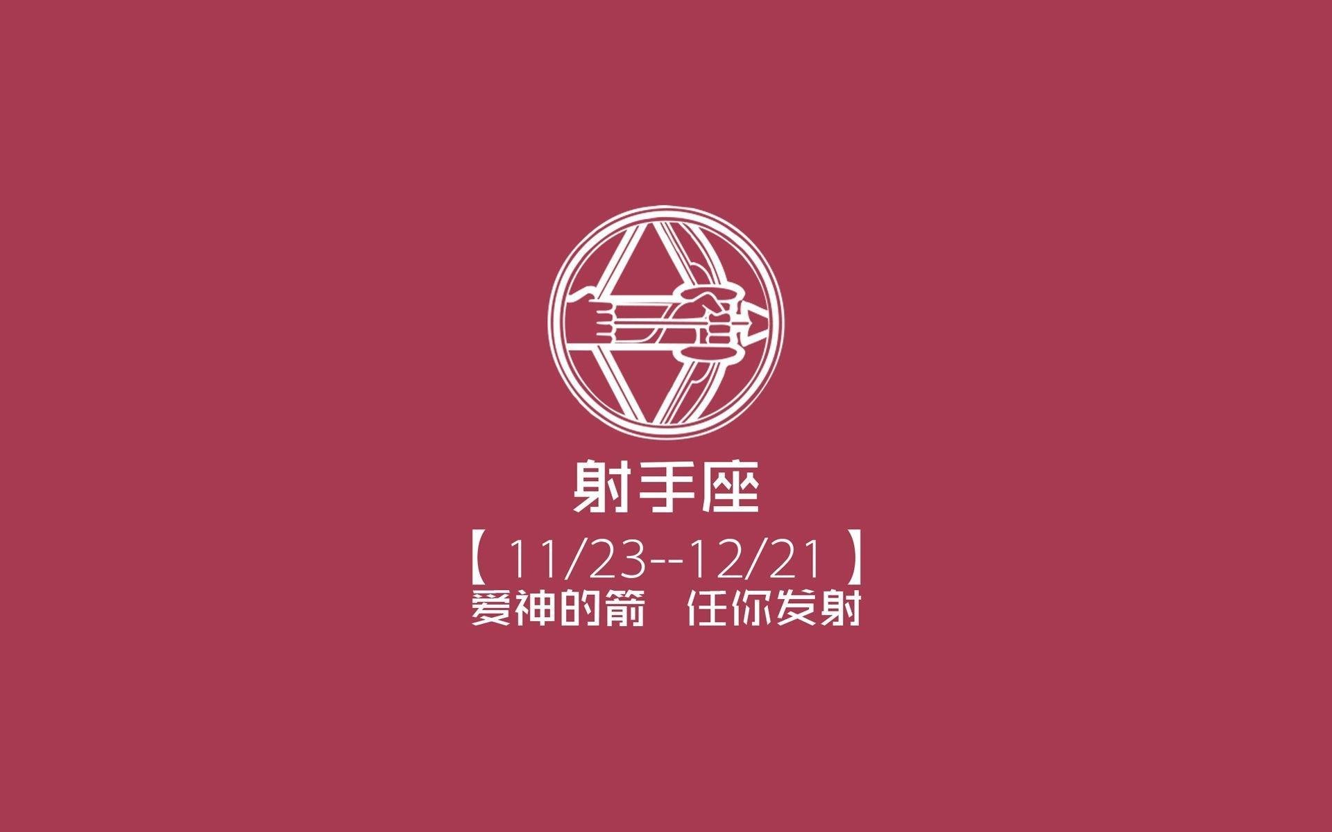 当剧本被撕碎,2026世界杯C组焦点战,德国横扫日本背后的齐耶赫独奏与替补奇兵逆袭