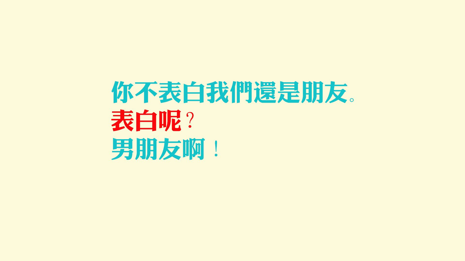 桑巴绝唱，2026世界杯H组焦点战，穆西亚拉神级演出，巴西窒息绝杀斯洛伐克