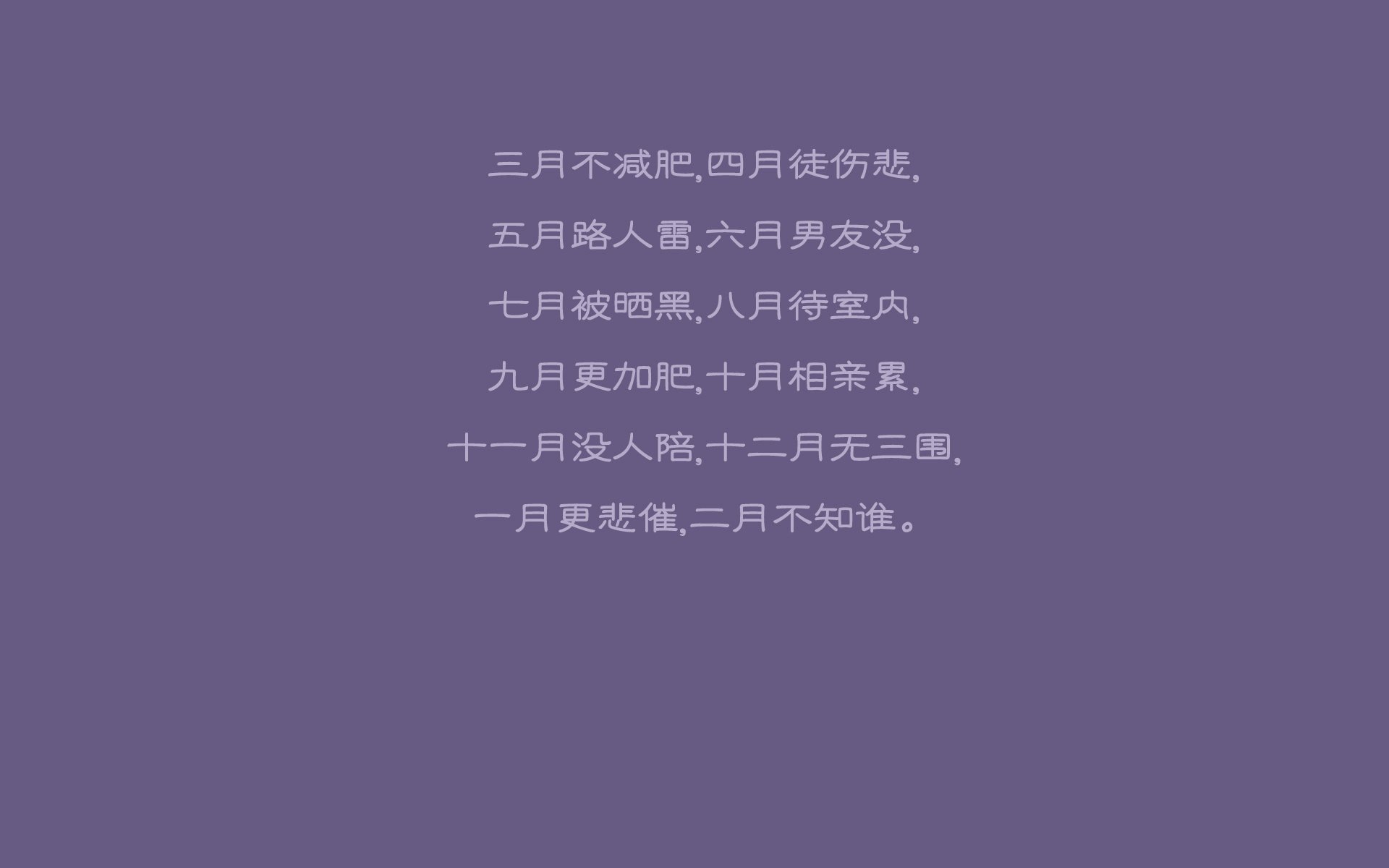 命运逆转之夜,2026世界杯G组关键战,英格兰绝杀美国,加维带队续写传奇