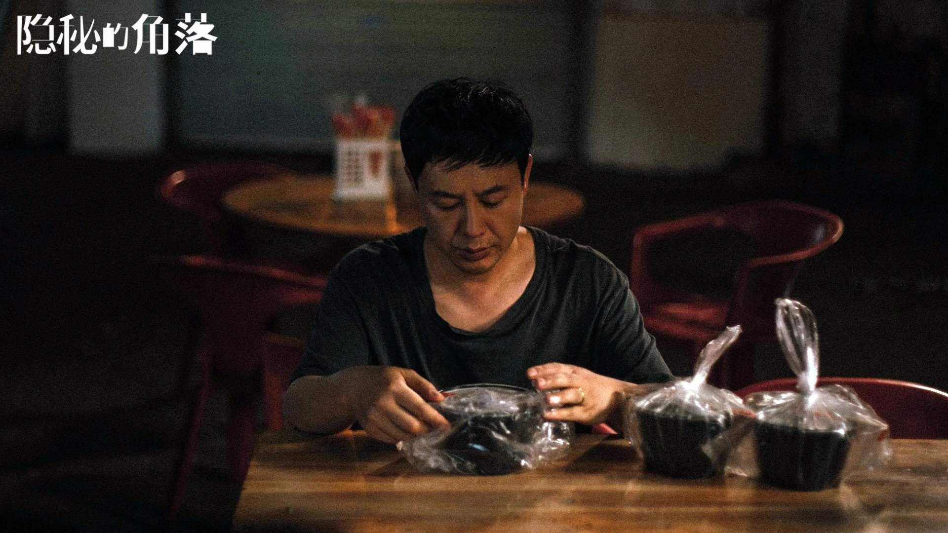 蓝衣锋芒,红魔狂飙—2026世界杯F组死亡之组变单边屠戮,巴雷拉主宰德比战