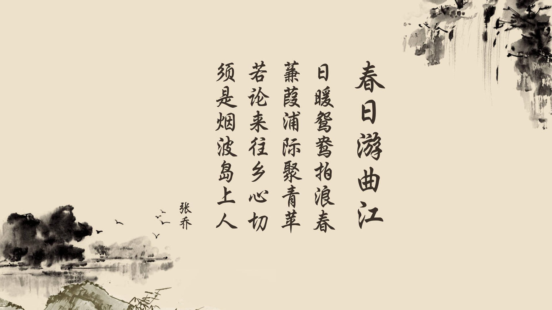 蓝月之刃刺破沙漠风暴，德布劳内导演2026世界杯A组最冷血反击战