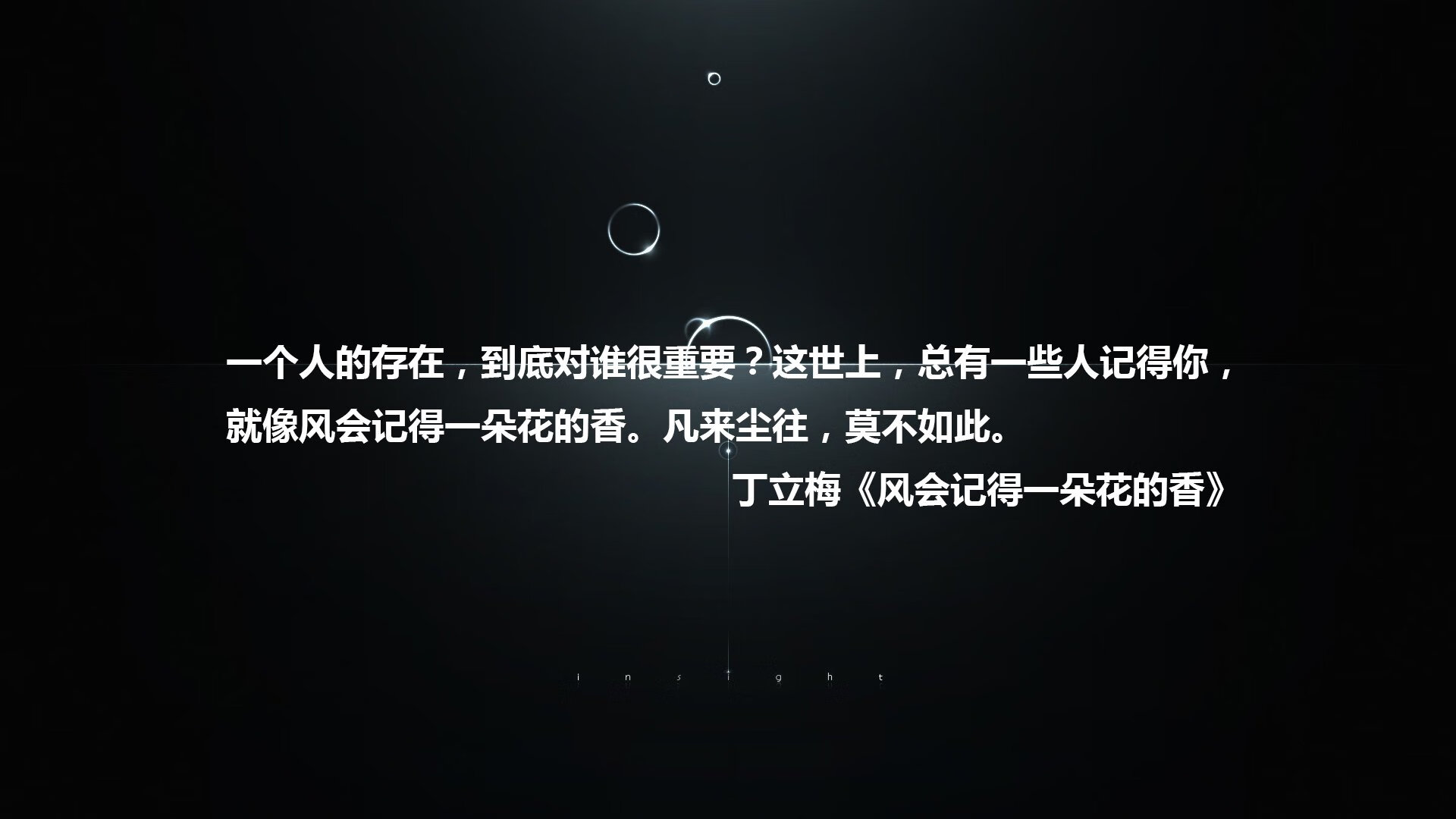 北欧冰与火，德容执掌中场权杖，挪威在2026世界杯G组焦点战中以绝对压制宣示巨人归来