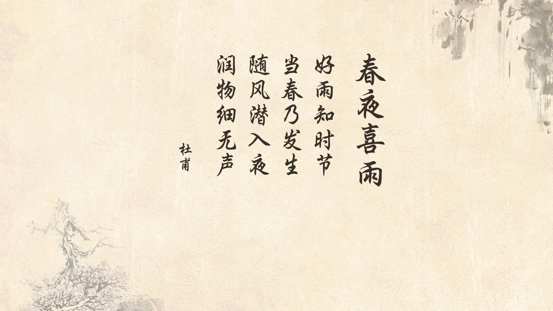 孤勇者卢卡库,当喀麦隆雄狮遇上波兰铁骑,B组唯一性的终极解码