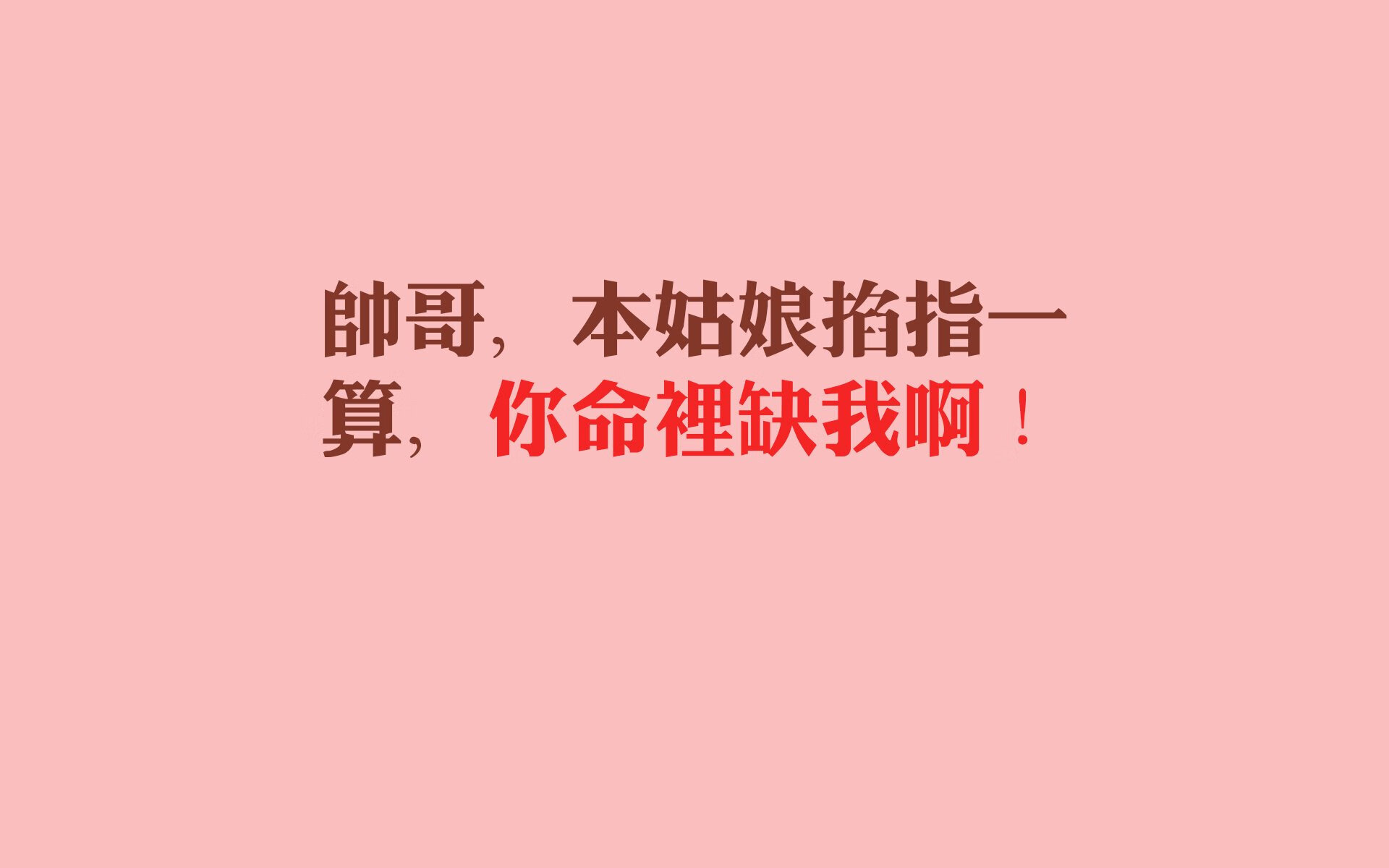 逆转之夜,当葡萄牙的华丽遇上厄瓜多尔的铁血,拉什福德用速度撕开南美防线